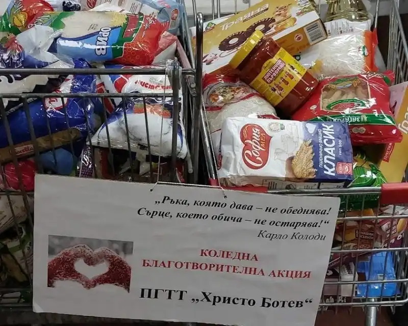 Вълна от съпричастност в хипермаркетите: Смолянчани даряват храна за нуждаещи се