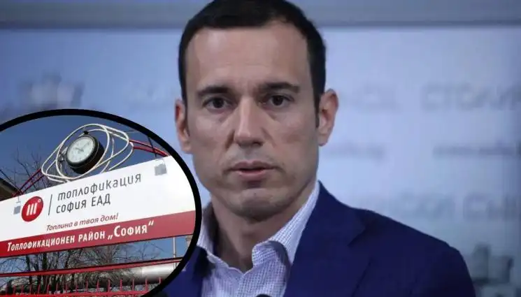 Терзиев предложи "Топлофикация" да бъде дадена на концесия