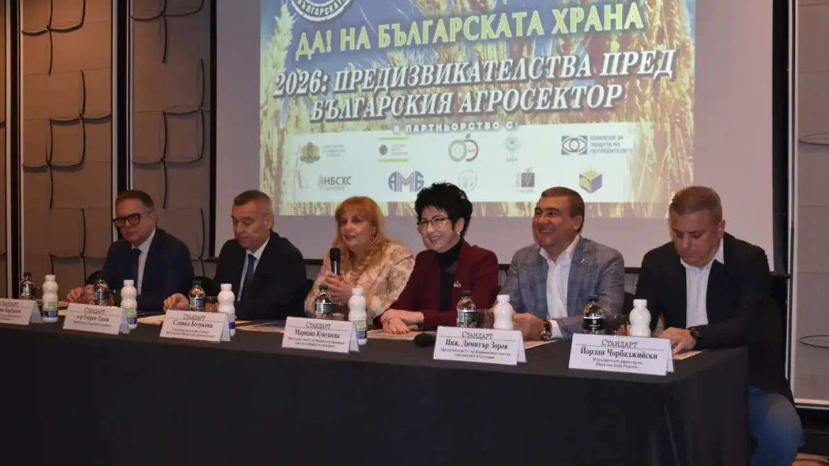 Зам.-министър Барбалов: Икономическият ръст на България през 2025 г. е около 3%, което нарежда страната ни сред водещите икономики в ЕС