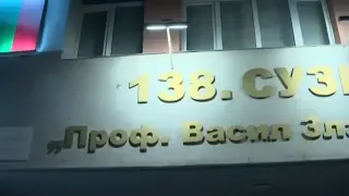 Задържаният директор за камери в тоалетните уволнил най-добрите учители, ясно е кой го е издал