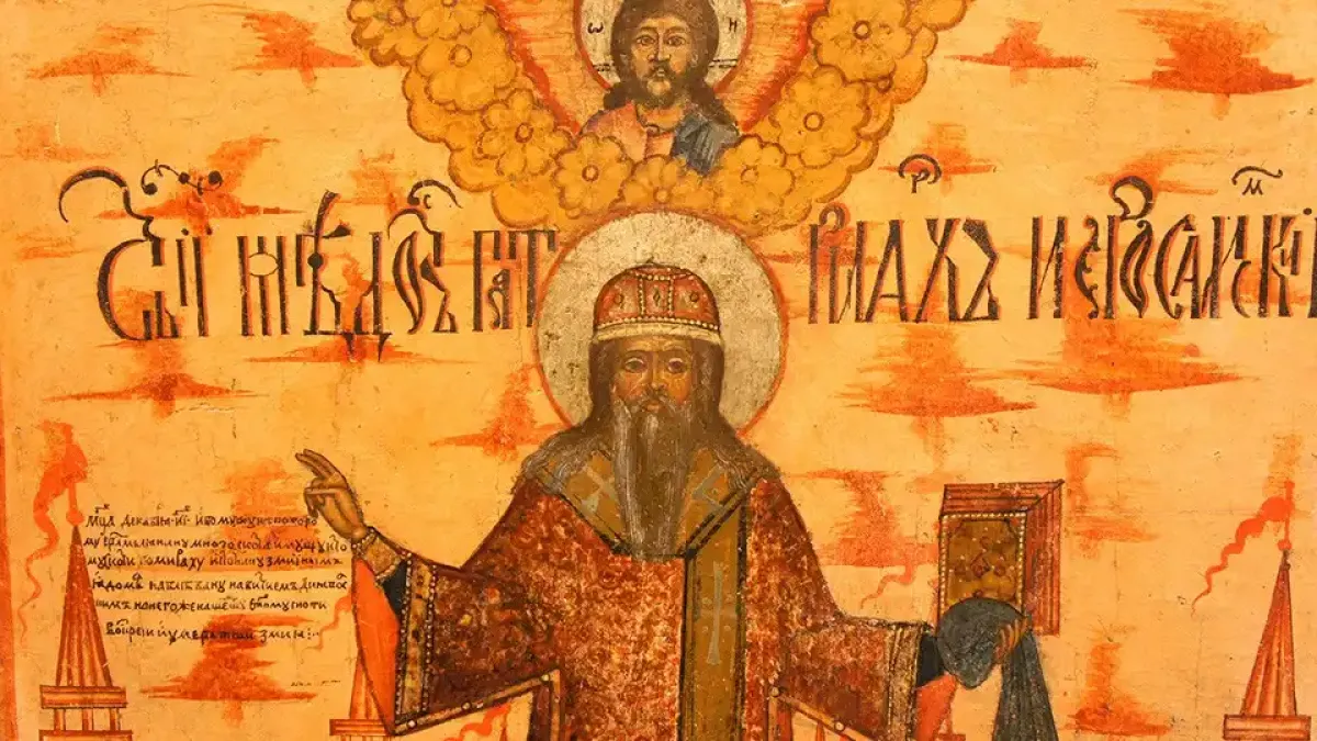 Празник е! Нестандартни имена черпят, а традицията повелява задължително да направим тези неща