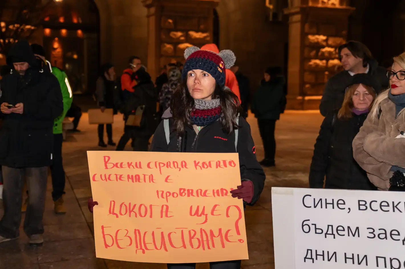 Фондация „За споделено родителство“ организира мирен протест в подкрепа на промени в Семейния кодекс
