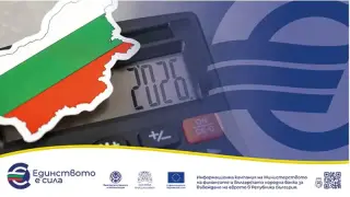 Митническите задължения се превалутират автоматично