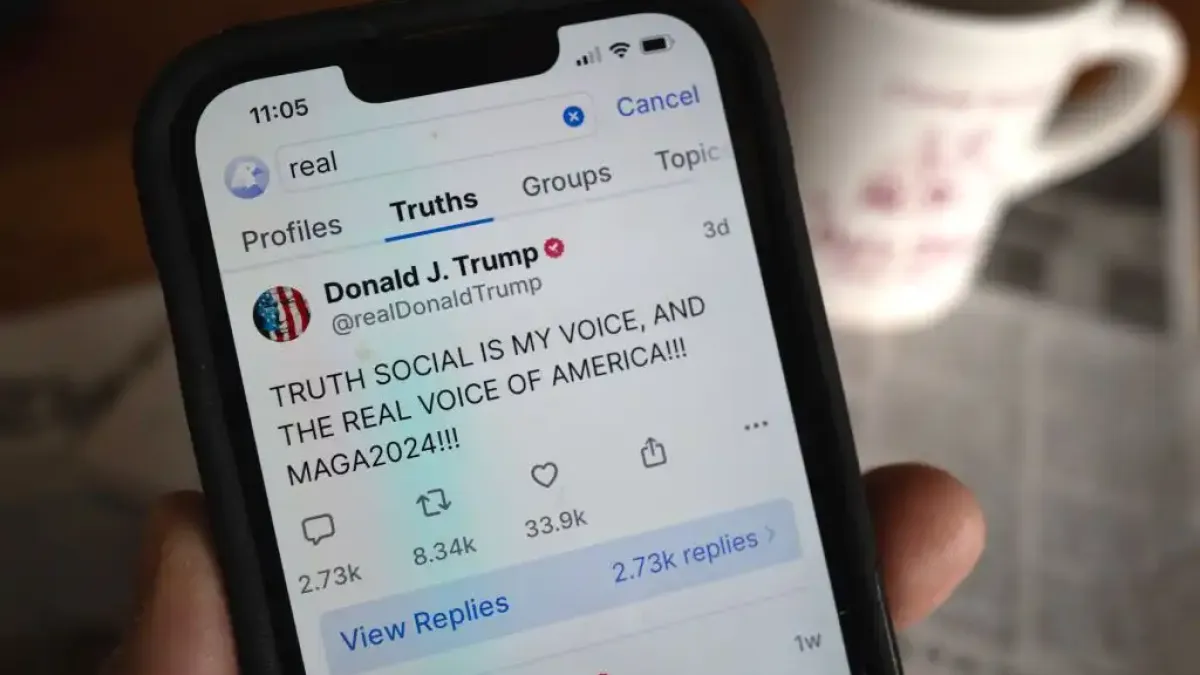 Trump Media се слива с термоядрен гигант