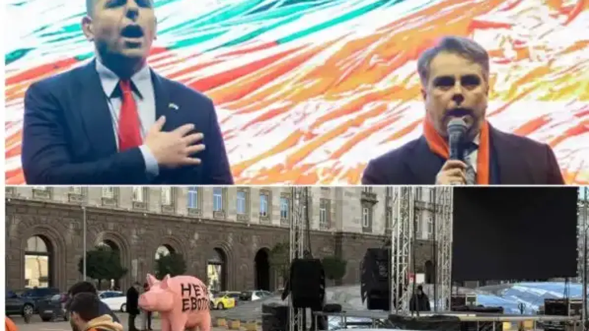 Скандално! ППДБ получили сцена за протеста срещу обещание за бъдеща услуга
