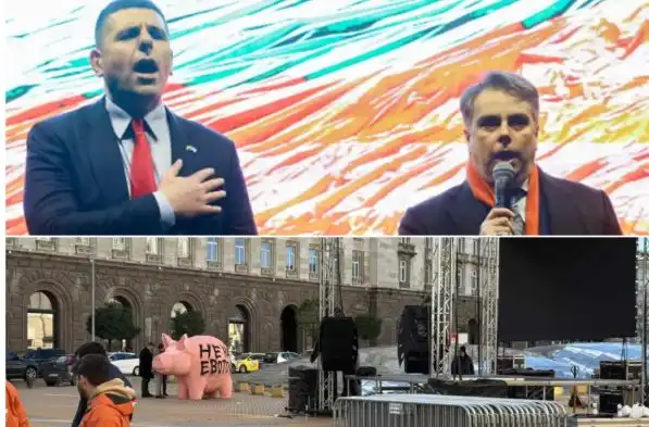 Скандално! ППДБ получили сцена за протеста срещу обещание за бъдеща услуга