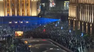 Движението в центъра на София е блокирано заради протести