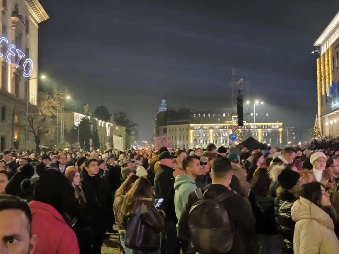 Протестите в страната приключиха, центърът на София остава затворен