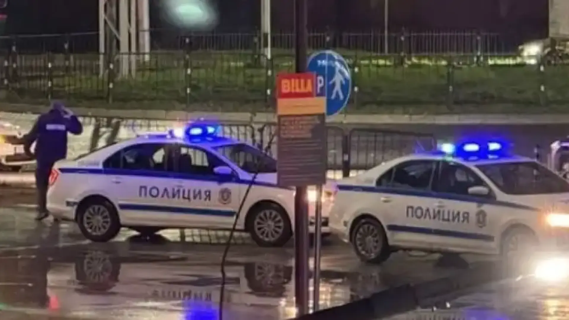 Извънредно в БЛИЦ! Въоръжен грабеж в известна верига магазини в София