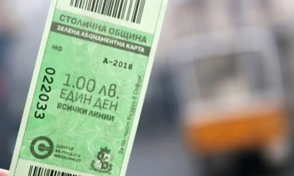 Столична община пуска "Зелен билет" за 1 лев заради мръсен въздух