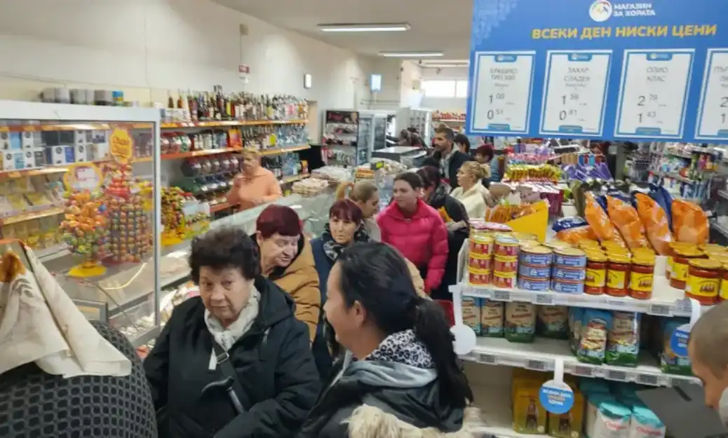Евтино или скъпо е в държавните магазини?