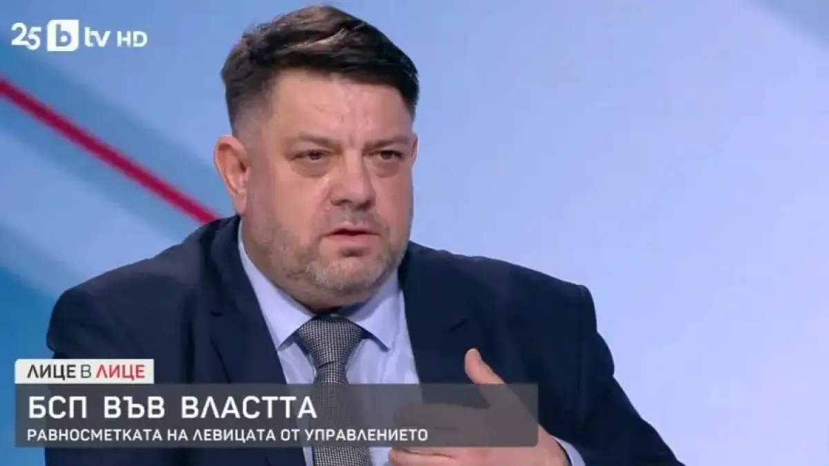 Атанас Зафиров:  Стоя зад всяка една от политиките осъществени от нашите министри