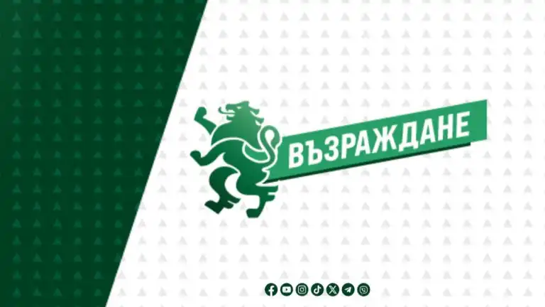 Атака срещу "Възраждане" във Варна: Счупиха стъкло на партиен офис посред нощ