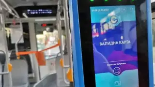 Официално обявиха колко ще струват билетите за градския транспорт в София в евро