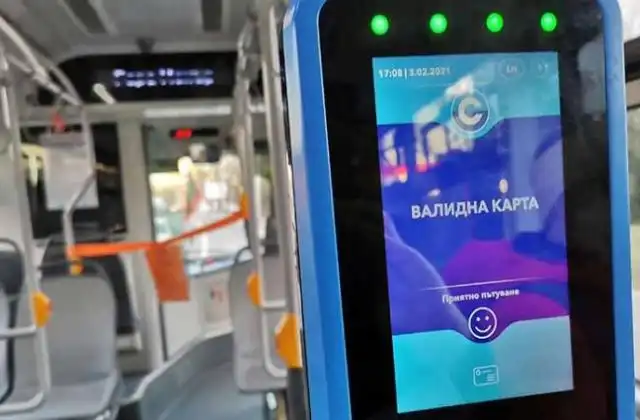 Официално обявиха колко ще струват билетите за градския транспорт в София в евро
