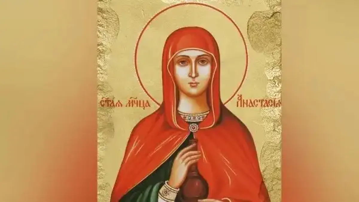 20 любими имена черпят, почитаме чудна хубавица, а поверието гласи, че ако времето е хубаво...