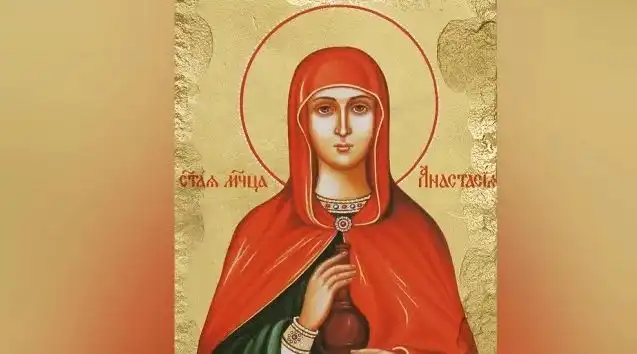 20 любими имена черпят, почитаме чудна хубавица, а поверието гласи, че ако времето е хубаво...