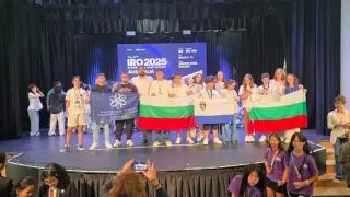 Наши ученици прославиха България в далечна Австралия