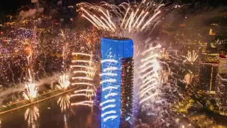 Властите на съседна на нас държава няма да организират празненства за Нова година