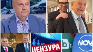 Георги Марков: Дошло е време Тръмп да удари с "Магнитски" Сорос ТВ - БТВ и Нова