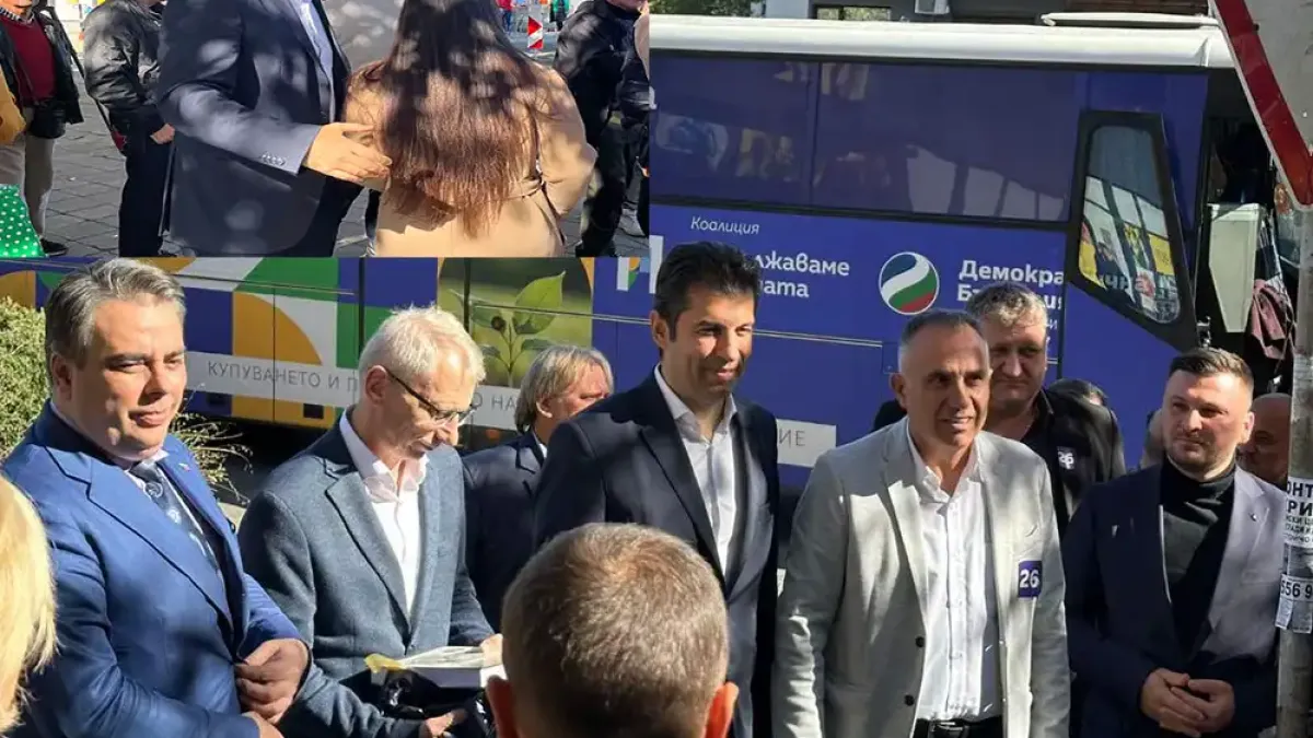 Дена и Асена в Кърджали! Съвет: Масовка и да рекат „безобразие“