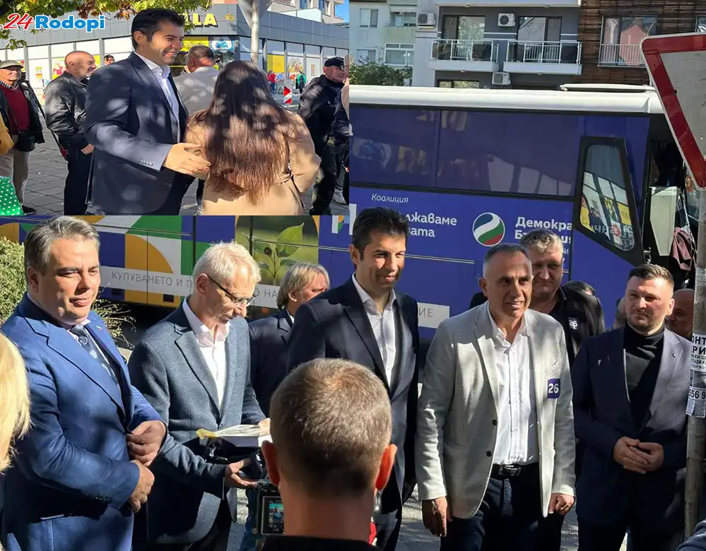 Дена и Асена в Кърджали! Съвет: Масовка и да рекат „безобразие“