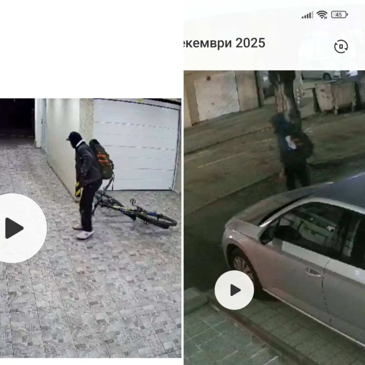 Софиянци са предупредени: Сериен обирджия тараши наред в столицата
