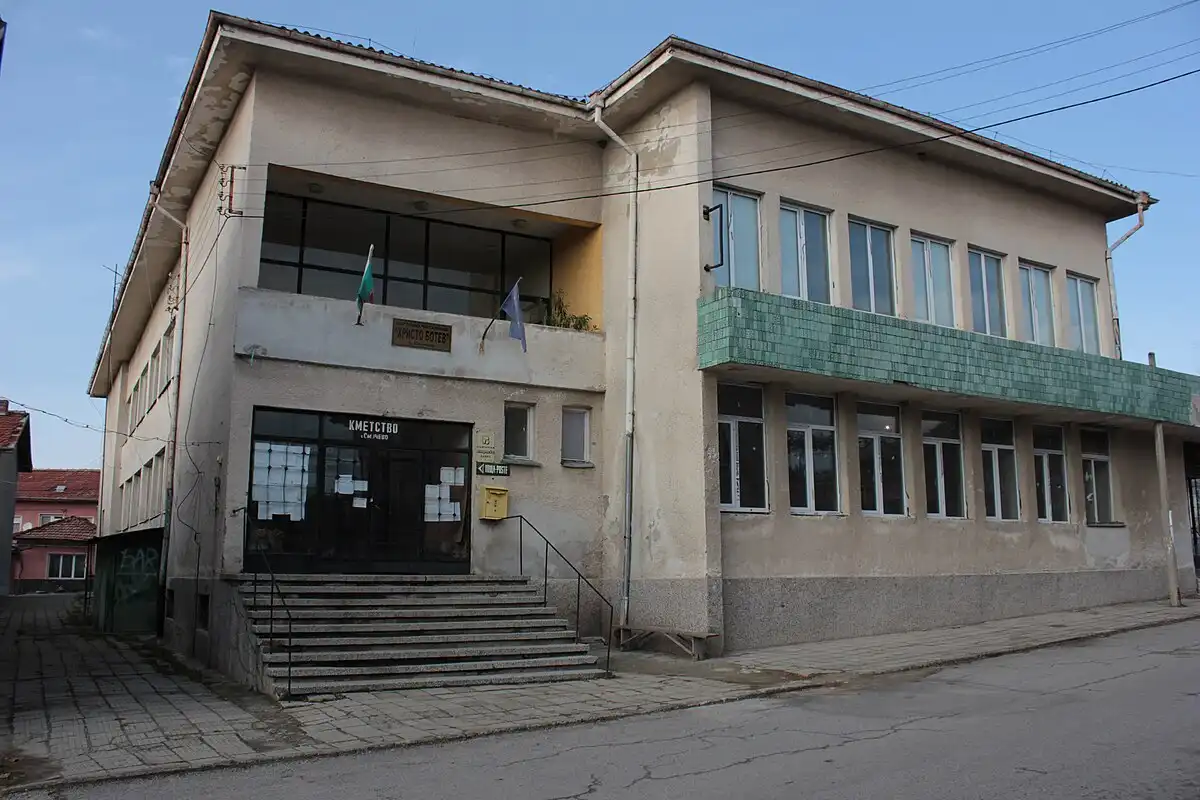 Проблеми с превалутирането в тези две села в България