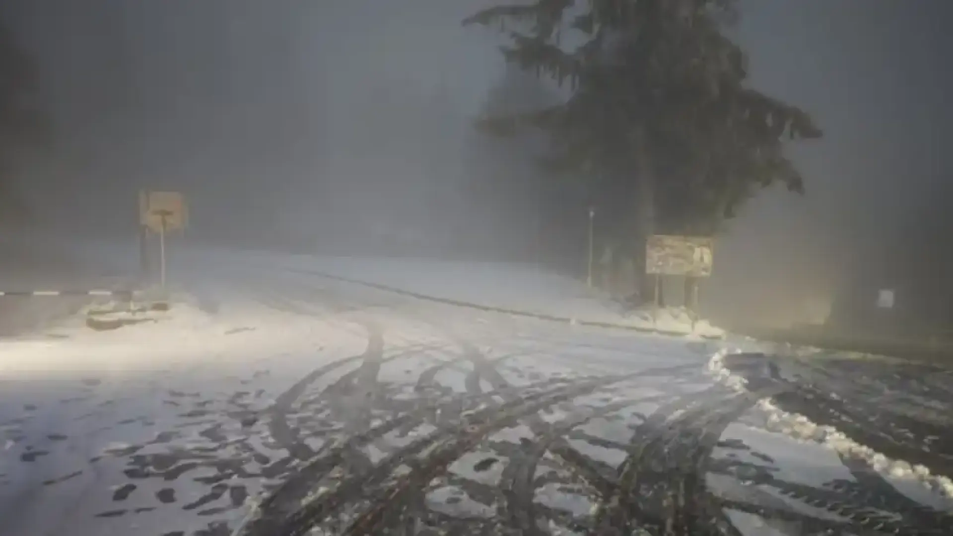 На „Шипка“ положението е тежко