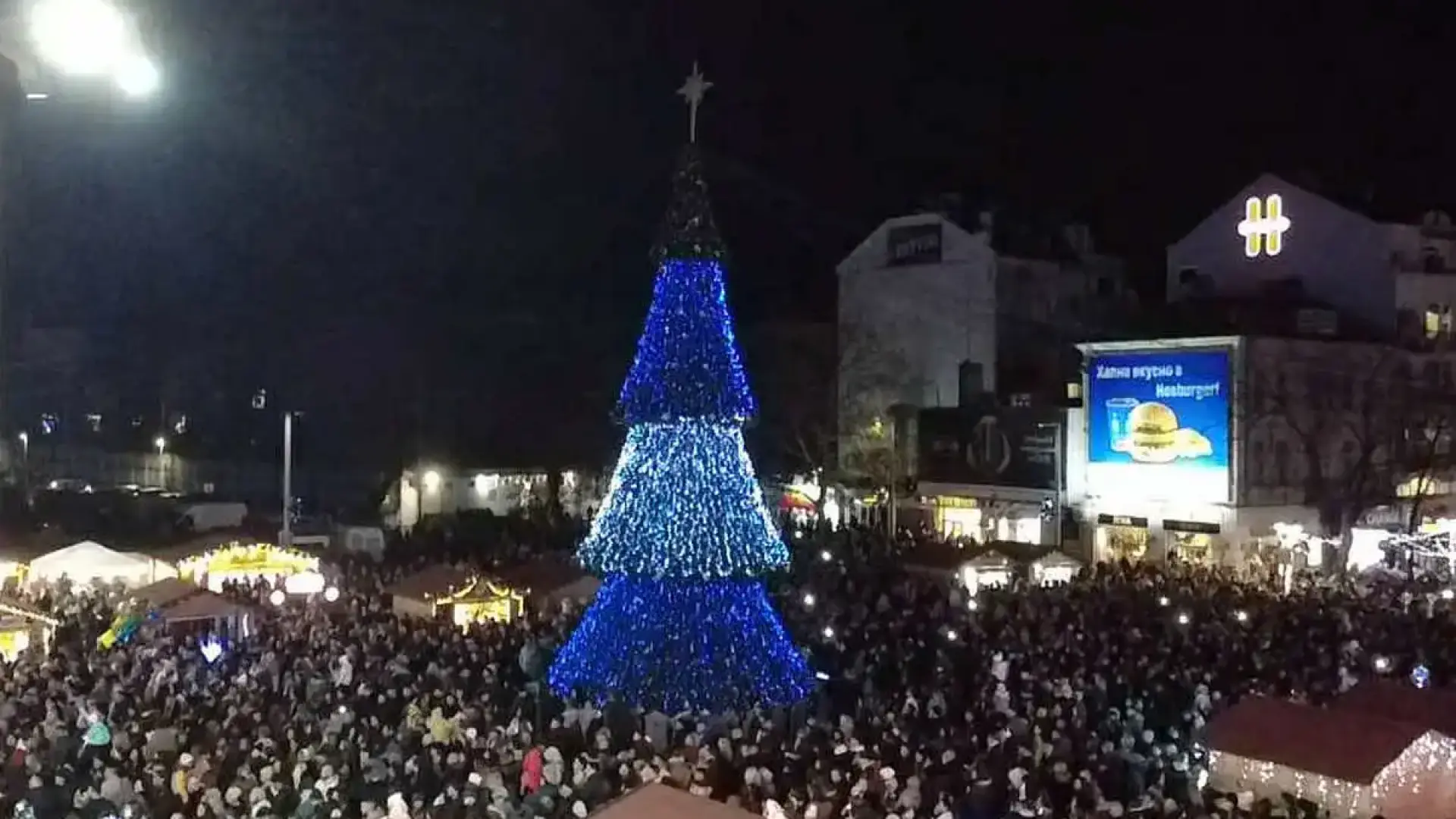 Бургазлия за коледното градче: "Музиката уби всичко!" Отговор: "Ходи на мегдана на село"