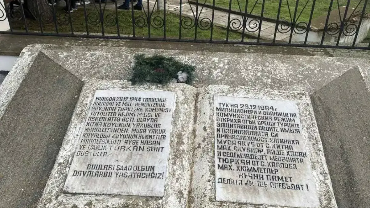 ДПС-Ново начало почетоха паметта на жертвите на Възродителния процес