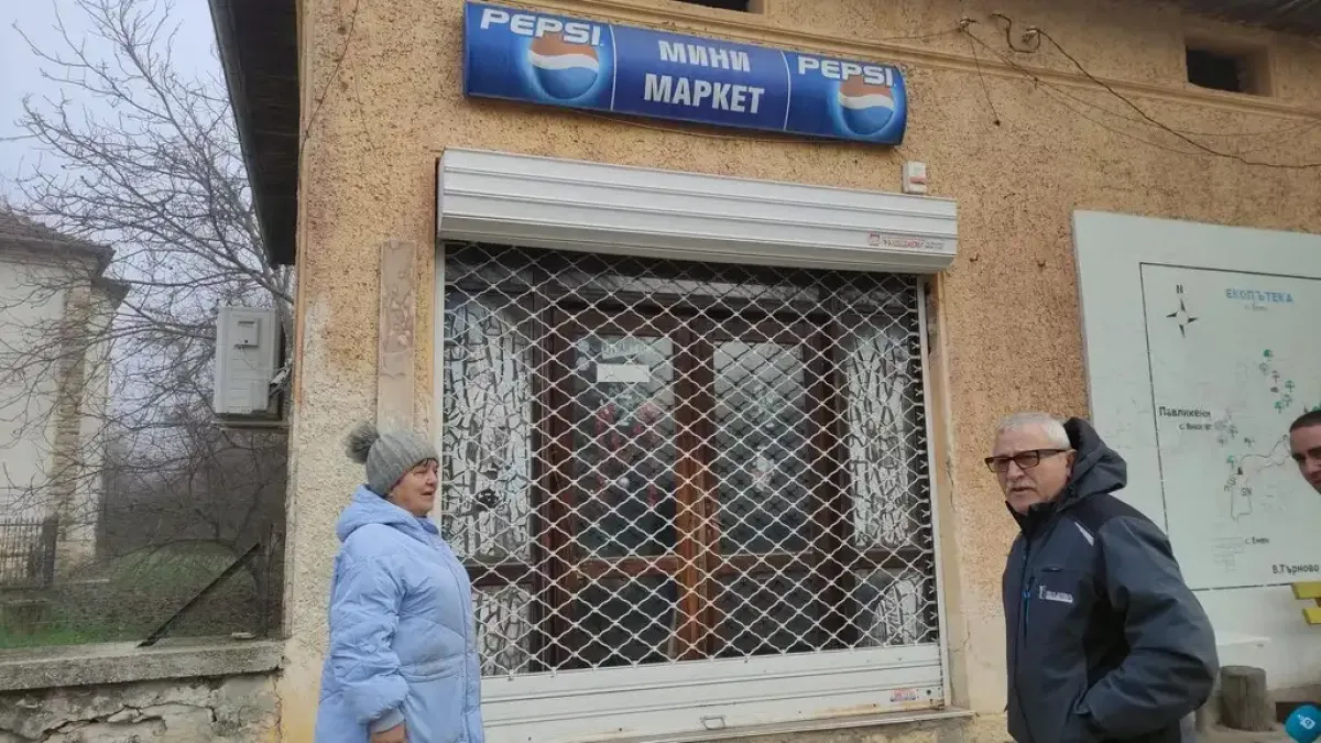 Продавачка от село не се притеснява от еврото: Ще смятам с елката колко да връщам!
