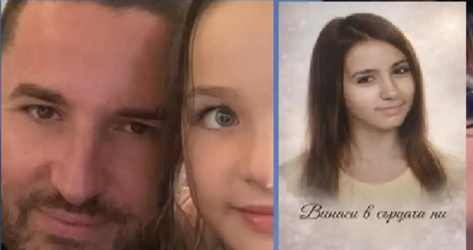 Бащата на Сияна побесня: Не искаме такива подаръци