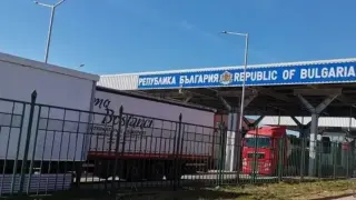 Ад на "Капитан Андреево", гъмжи от камиони