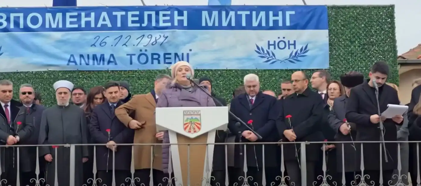 Изказване на Искра Михайлова на "Тюркян чешма" Видео