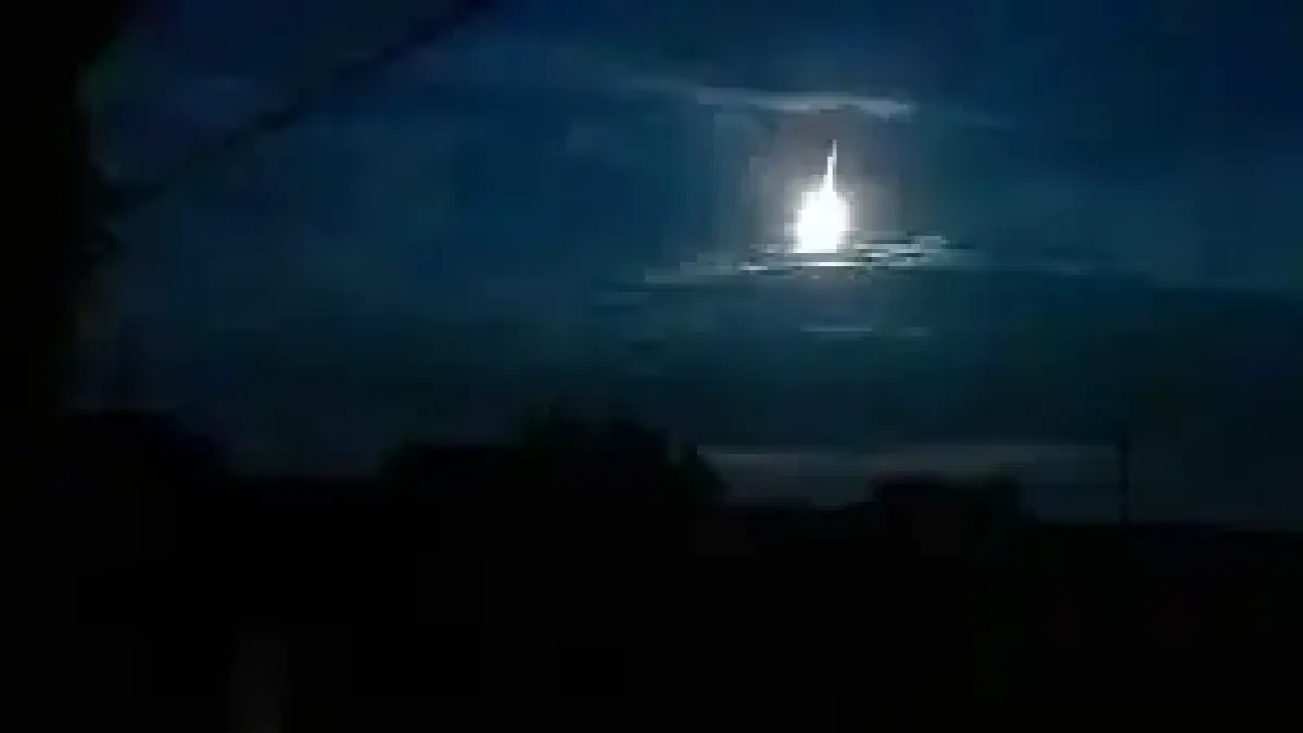 НЛО в небето над Япония Видео