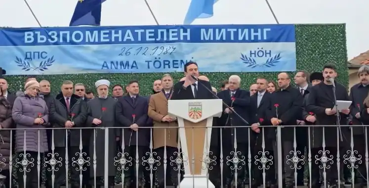 Изказване на Шинаси Сюлейман, кмет на община Кирково, на възпоменателния митинг на “Тюркян чешма” Видео