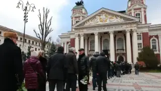 Изпратиха в последния му път бившия министър на културата Георги Йорданов