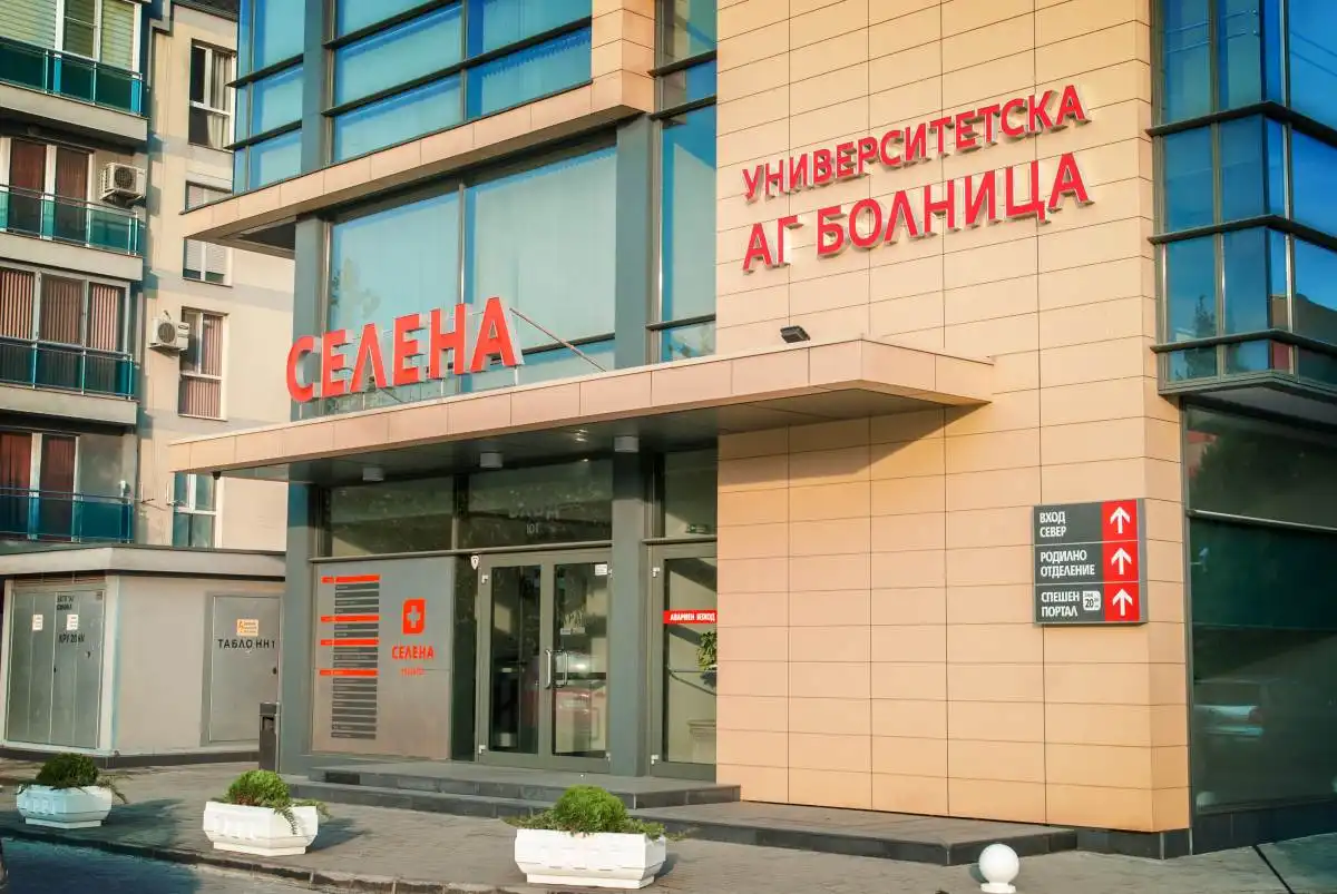 Шеф на отделение в пловдивската болница „Селена“ с първи думи след скандалите и арестите