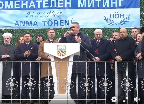 Неджми Али: Ние си избрахме нашия лидер и той се казва г-н Делян Пеевски Видео