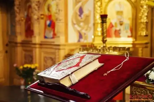 Вяра и традиции: Днес се блажи, почитаме хиляди мъченици