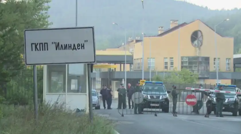 Снимката е илюстративна