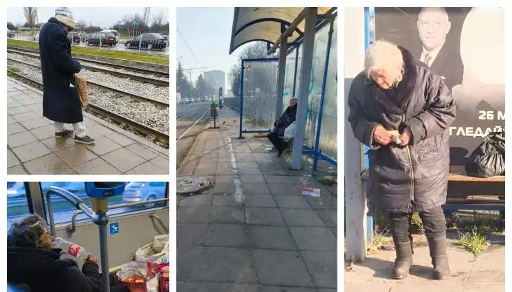 Бездомници за еврото: Яде ли се, пие ли се? Какво е?