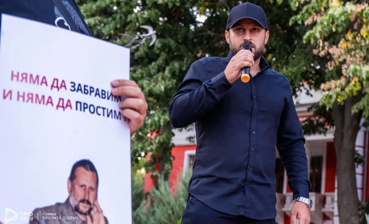 Търсят справедливост за убит фотограф от Генерал Тошево