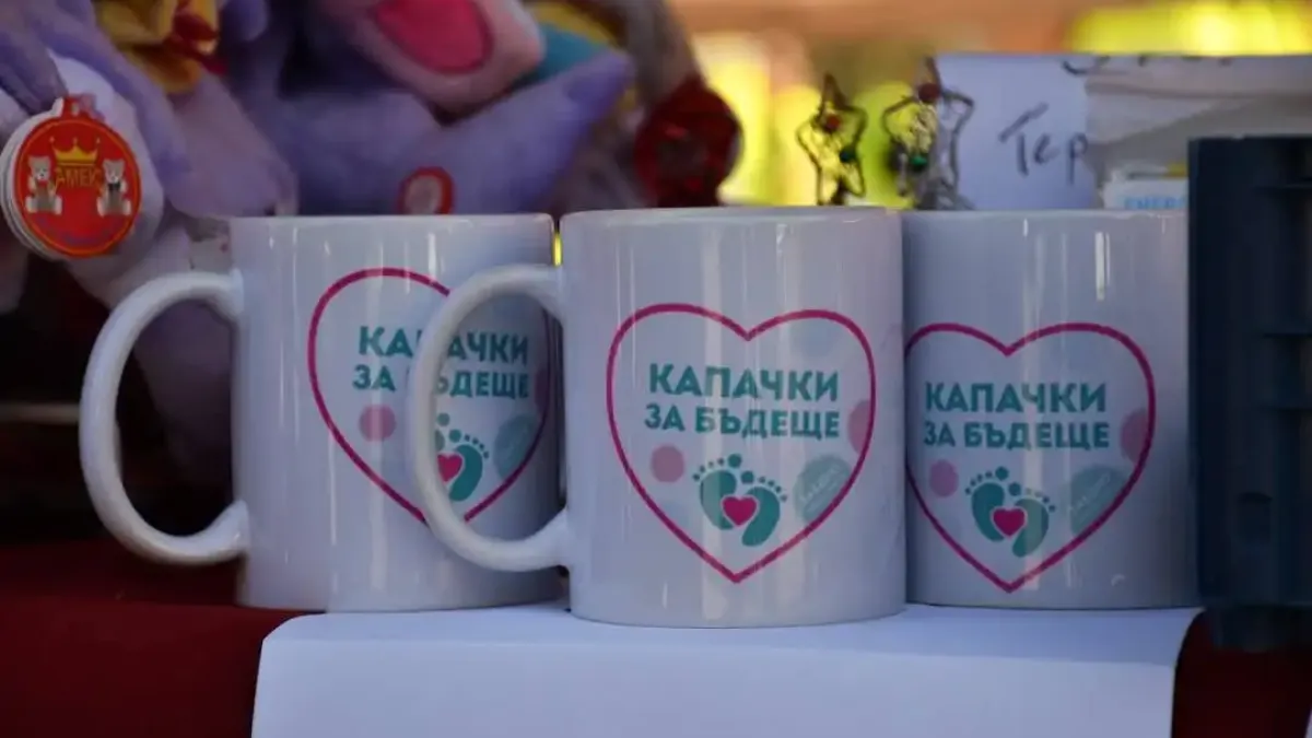 Създателят на "Капачки за бъдеще" с нова инициатива Видео