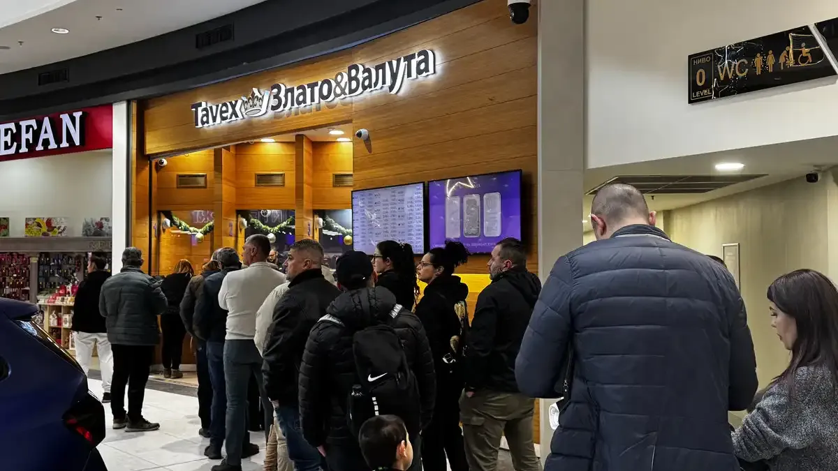 Опашки за скъпо евро се извиха в голям наш град! Курсът удари...