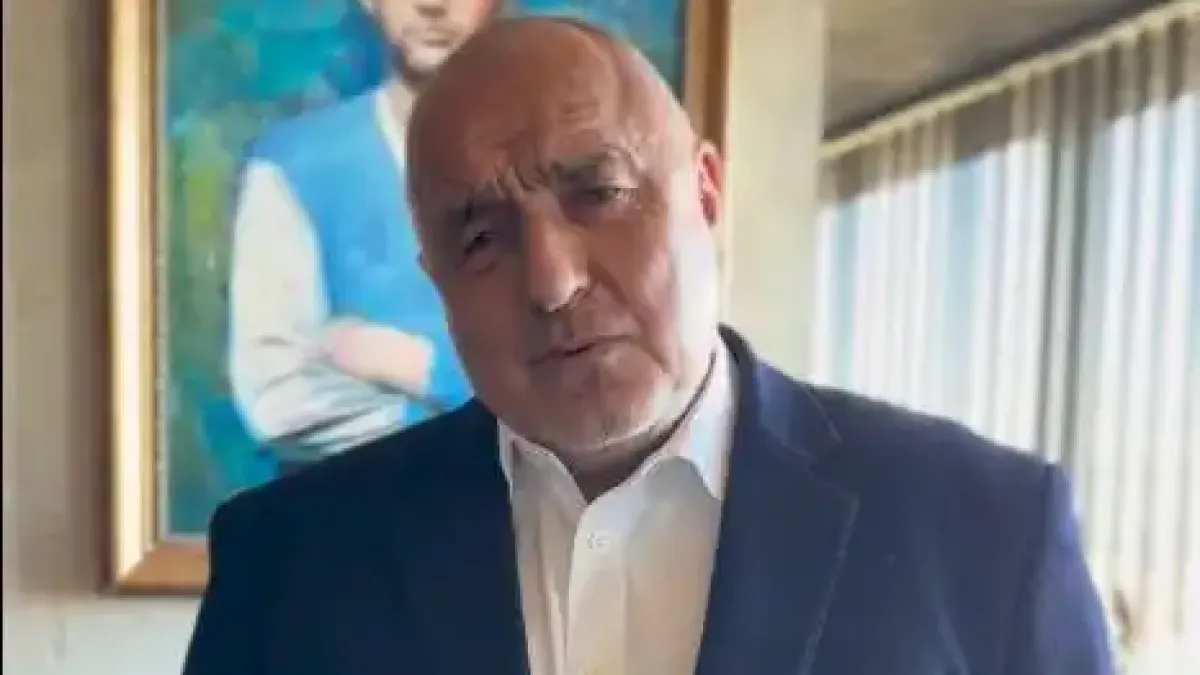 Борисов с първа реакция за новината за България и милиардите евро от Европа