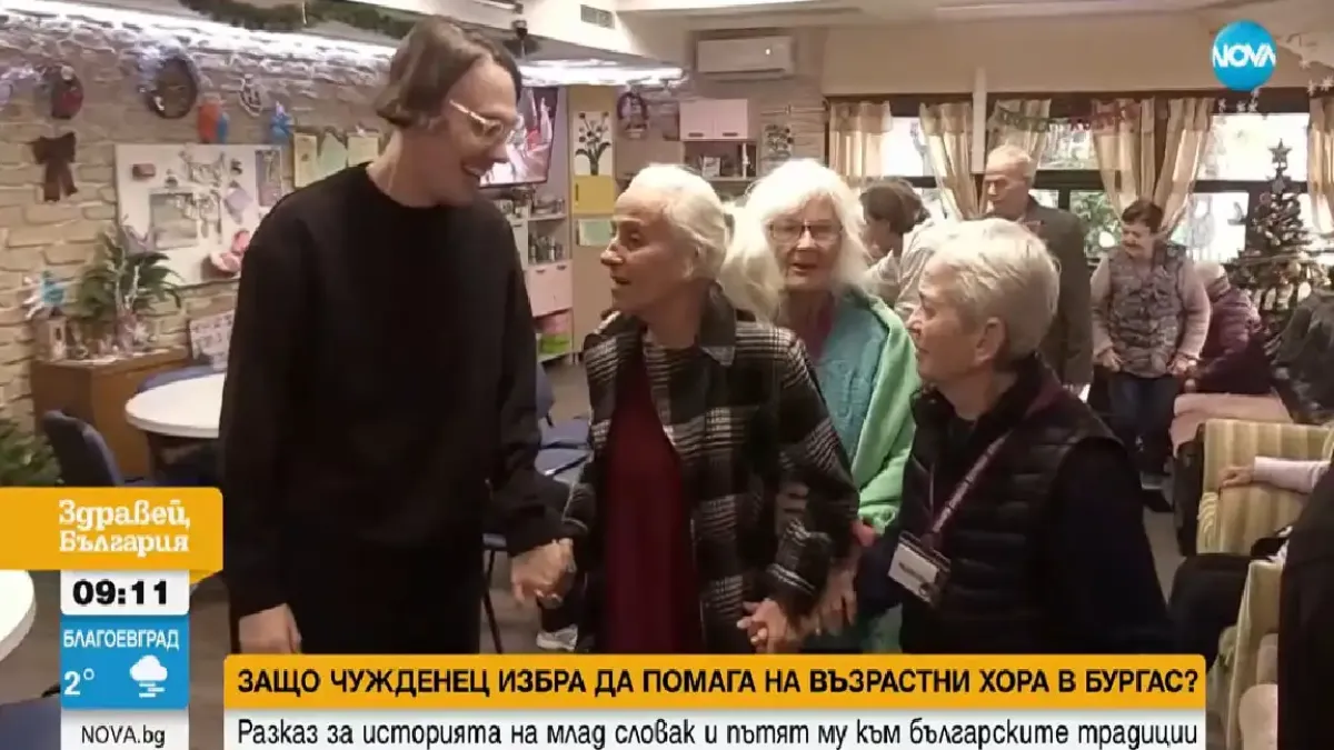 Бургас дава пример: социална градина върна смисъла и радостта при възрастните