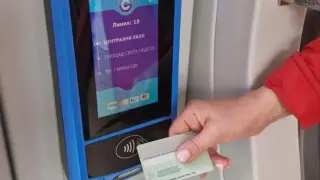 ЦГМ с важна промяна за картите в градския транспорт