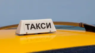 Ще ни одерат ли такситата в новогодишната нощ? Видео